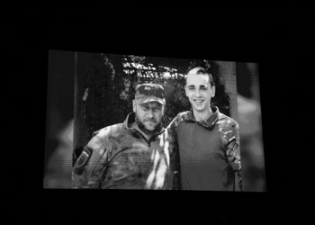 Відбулася третя церемонія нагородження «Доброволець Тернопільщини»