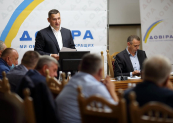 «На Тернопіллі великі партії почали спільну війну проти “Довіри”», – заява політсили