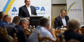 «На Тернопіллі великі партії почали спільну війну проти “Довіри”», – заява політсили