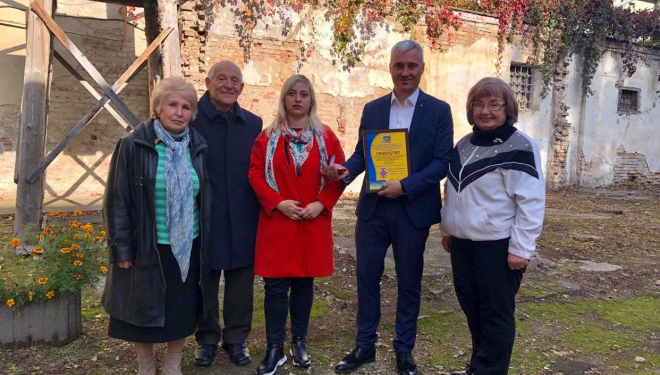 Лицарським орденом нагородили Леоніда Бицюру