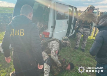 На Тернопільщині пенсіонер-колишній міліціонер займався збутом зброї