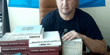 Тернополяни можуть долучитися до флешмобу підтримки книги про В.Стуса