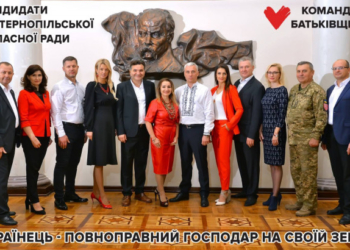 Ми це зробили!