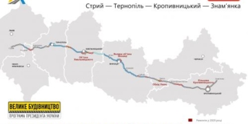 На Тернопільщині відремонтують дорогу міжнародного значення М-12