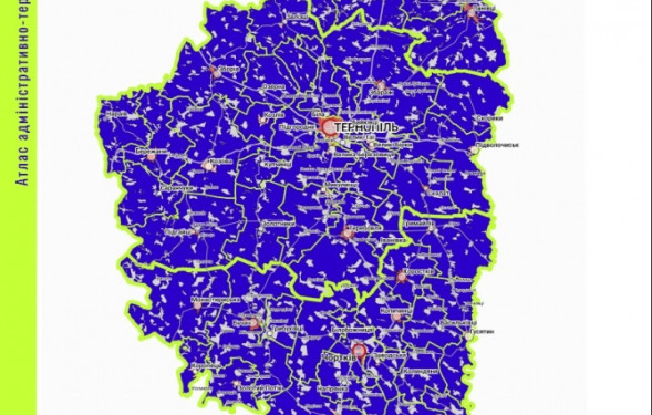Новий адміністративний поділ: як виглядає оновлена карта Тернопільщини?