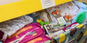 Як тернополянам отримати “пакунок малюка”?