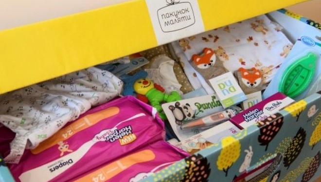 Як тернополянам отримати “пакунок малюка”?