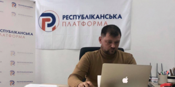 Тарас Савчук: «Республіканська платформа» готова взяти на себе відповідальність за Тернопіль