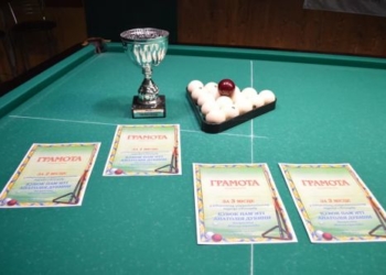 Лідери «Довіри» долучилися до організації турніру з більярду пам’яті Анатолія Дубини