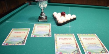 Лідери «Довіри» долучилися до організації турніру з більярду пам’яті Анатолія Дубини