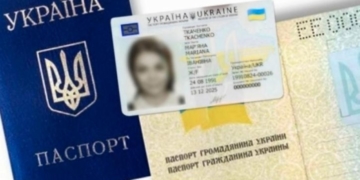 Цими вихідними для тернополян працюватиме ЦНАП