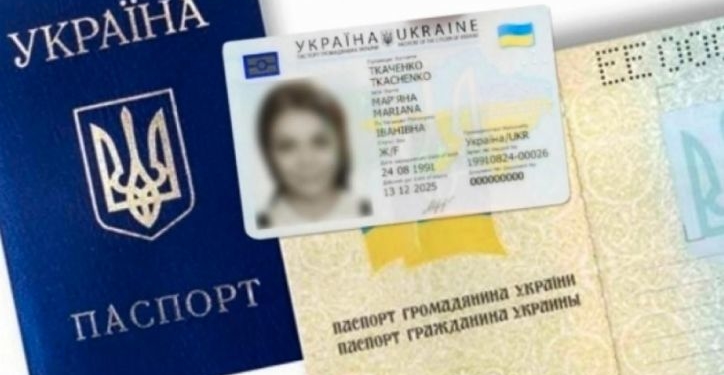 Цими вихідними для тернополян працюватиме ЦНАП