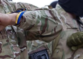 У Тернополі відбудеться ІІІ церемонія нагородження «Доброволець Тернопільщини»