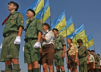 Чекають на усіх бажаючих: на Тернопільщині відбудеться збір пластунів краю