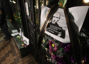 «Мінус рік життя»: у Києві «привітали» Путіна з днем народження