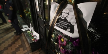 «Мінус рік життя»: у Києві «привітали» Путіна з днем народження