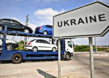 Авто із за кордону: як тернополян розводять на гроші?