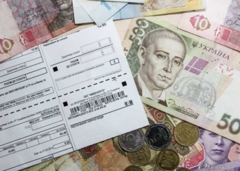 Черговий перерахунок у платіжках тернополян