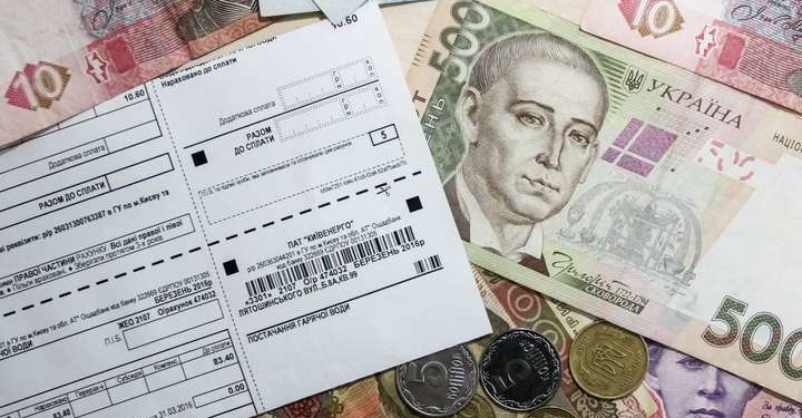 Черговий перерахунок у платіжках тернополян