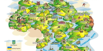 Громаду з Тернопільщини відзначили у Міністерстві регіонального розвитку
