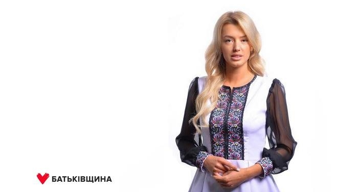 Мені набридло бути пасивним спостерігачем, – Любов Бочан