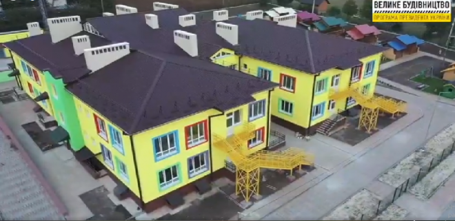 Дитячий садочок збудували, але відкрити не можуть: конфліктна ситуація на Тернопільщині