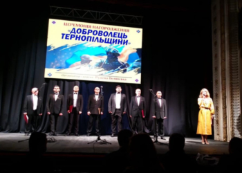 «Подвиг кожного, хто став на захист своєї землі, повинен надійно зберегтися у літописі української держави», – Віктор Овчарук на нагородженні добровольців