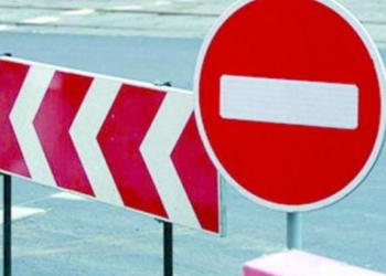 У Тернополі частково обмежать рух транспорту