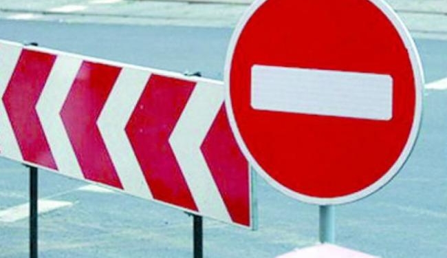 У Тернополі частково обмежать рух транспорту