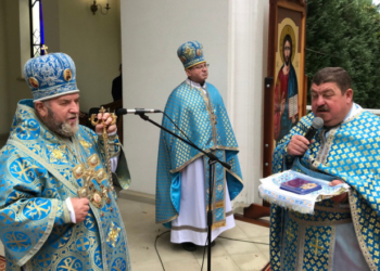 Тернопільському митрополиту вручили орден