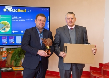 Очільник Тернопільщини зустрівся з переможцем Global Teacher Prize Ukraine 2020