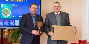 Очільник Тернопільщини зустрівся з переможцем Global Teacher Prize Ukraine 2020