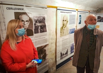 Документальна виставка «Тріумф людини. Мешканці України, які пройшли нацистські концтабори» у Тернополі