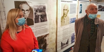 Документальна виставка «Тріумф людини. Мешканці України, які пройшли нацистські концтабори» у Тернополі