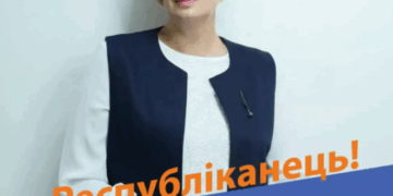 Кандидат медичних наук з Тернополя розповіла, чому йде в депутати
