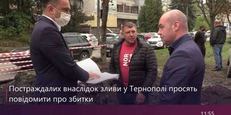 На вулиці Крушельницької у Тернополі облаштовують додаткові місця для збору та прийому дощових вод