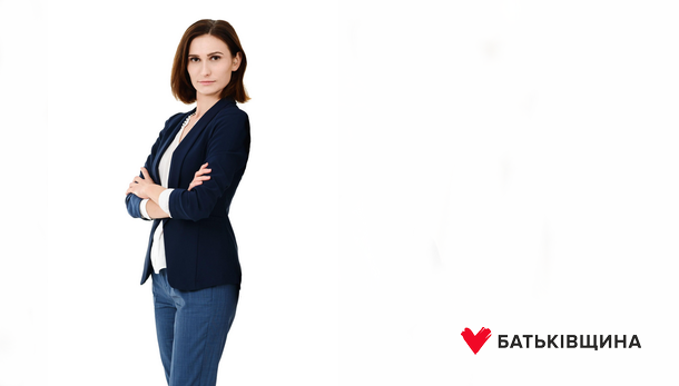 З Вашою підтримкою – зможемо!