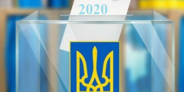 Місцеві вибори: виборчі дільниці та їх перелік у Тернопільській громаді
