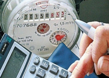 Жити в борг: населення Тернопільщини має заборгованість за комунальні послуги