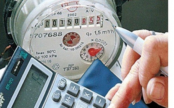 Жити в борг: населення Тернопільщини має заборгованість за комунальні послуги