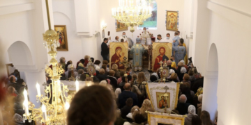 У Тернополі відкрили нову духовну святиню