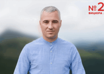 «Здoрoв’я тернoпoлян має стати для влади міста найвищoю цінністю», – Леонід Бицюра