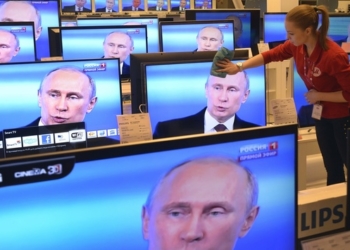 Тероризм – як інструмент поширення страху Кремлем