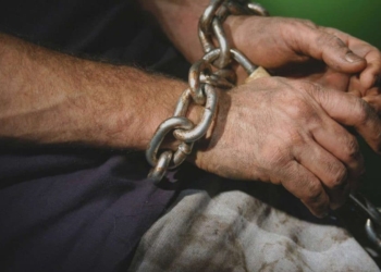 На Тернопільщині судитимуть правоохоронця, який побив підозрюваного