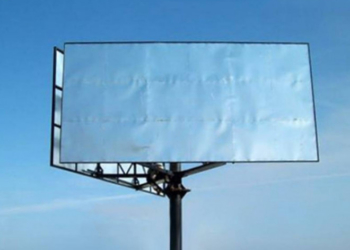 Дні тиші: сьогодні у Тернополі завершується виборча агітація