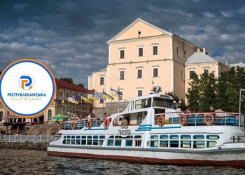 «Республіканська платформа» впевнено проходить у міську раду Тернополя