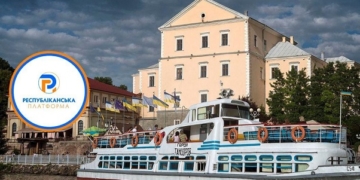 «Республіканська платформа» впевнено проходить у міську раду Тернополя