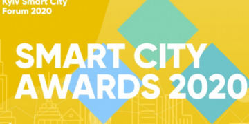 Нове досягнення Файного міста – Тернопіль