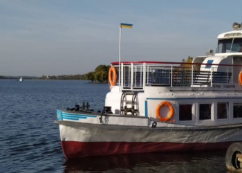 Уже на плаву: у Тернополі можна покататися на теплоході