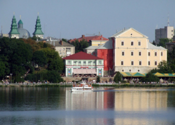 В Тернополі обговорили, яким місто буде через 5 років